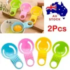 2Pcs Egg White Yolk Separator Tool Baking Cooking Sieve Separator Home Kitchen