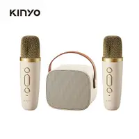 在飛比找樂天市場購物網優惠-【KINYO】迷你K歌藍牙小喇叭 (KY) 雙麥克風 藍芽音