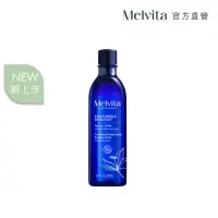 在飛比找momo購物網優惠-【Melvita蜜葳特】矢車菊花粹(200ml)