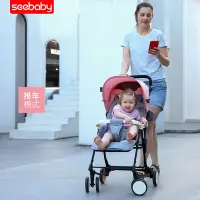 在飛比找Yahoo!奇摩拍賣優惠-快速出貨嬰兒搖椅寶寶搖籃哄娃神器可折疊手推車兒童推車多功能兒