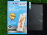 在飛比找Yahoo!奇摩拍賣優惠-伍 CITY BOSS HTC One E9 PLUS E9