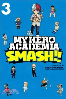 My Hero Academia Smash!! 3