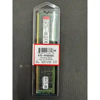 在飛比找蝦皮購物優惠-金士頓DDR4 2666 32G ECC KTD-PE426