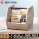 IRIS 木質居家造型收納盒 IWB-222 /HIROBIRO Series