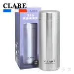 CLARE 316陶瓷全鋼保溫杯-500ML-不鏽鋼色(保溫杯)(保溫瓶)