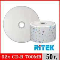 在飛比找PChome24h購物優惠-RITEK錸德 52X CD-R白金片 珍珠白滿版可列印/5