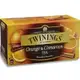 【Twinings】唐寧茶 香橙肉桂茶(2gx25入)效期2024/9/15)
