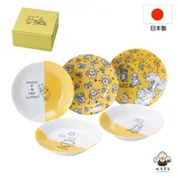 在飛比找蝦皮商城精選優惠-食器堂︱日本製 小熊維尼 陶瓷盤 迪士尼 POOH 5入盤組