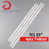 在飛比找蝦皮購物優惠-用於 TCL 55P65US 55U3800C 55P65 