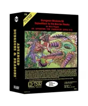Dungeons & Dragons Classic Module Dice Set: Expedition to the Barrier Peaks