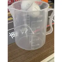 在飛比找蝦皮購物優惠-塑膠量杯 台灣製  500ml 塑膠PP量杯 量杯 塑膠量杯
