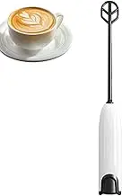 Handheld Mixer, Battery Operated, Portable Electric Blender, Multifunctional Handheld, Electric Blender, Perfect for Quick Mixing of Eggs and Milk, 26 x 3.2 x 3.2 cm