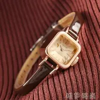 在飛比找樂天市場購物網優惠-手錶 方形女錶聚利時韓版學生皮帶復古小方糖手錶女 唯伊時尚