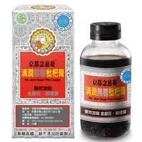 在飛比找蝦皮購物優惠-京都念慈菴 清潤無糖枇杷膏198g