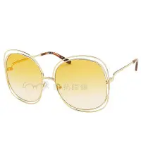 在飛比找Yahoo!奇摩拍賣優惠-Chloé 太陽眼鏡 大方框 黃色漸層 CE126S 802