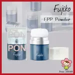 [日本直送] FUJIKO 蓬蓬粉 頭髮用蜜粉 (8.5G) PONPON POWDER FPP