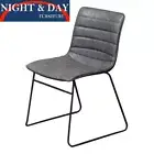 Brand New Cincinnati industrial style PU Leather steel frame dining chair grey