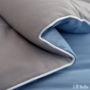 La Belle 海島針織棉 暖暖被 150x195cm 格蕾寢飾 菈維亞 抗菌 可水洗 冬被