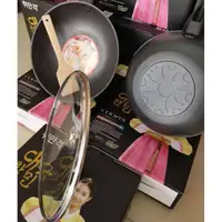 在飛比找蝦皮購物優惠-韓國 Kitchen Art 麥飯石鍋不粘鍋 32cm炒鍋 