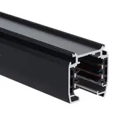 Accessory - 4 Wire 3 Circuit Universal Track 2m in Black