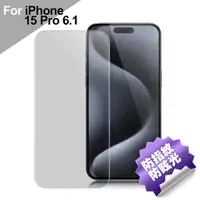 在飛比找Yahoo奇摩購物中心優惠-CITY BOSS for iPhone 15 Pro 6.