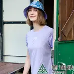 【ATUNAS 歐都納】女款酷涼抗夏節能抑菌短袖T恤 (A1TS2403W 薰衣草紫/防曬/抗臭/吸濕排汗/涼感)