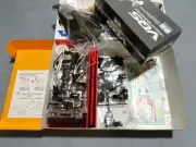 Tamiya VQS Unassembled Kit