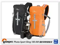 在飛比找樂天市場購物網優惠-Lowepro 羅普 Photo Sport Sling 1