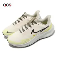 在飛比找Yahoo奇摩購物中心優惠-Nike 慢跑鞋 Wmns Air Zoom Pegasus