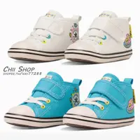 在飛比找蝦皮商城精選優惠-【CHII】日本限定 Converse BABY ALL S