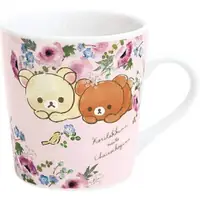 在飛比找樂天市場購物網優惠-拉拉熊 馬克杯 粉色 咖啡杯 杯子 花朵 約會 牛奶熊 懶懶