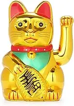 FIOTOK Maneki Neko, Lucky Fortune Cat, Japanese Lucky Cat with Waving Arm Gold Battery Operated(Battery Cover Included)