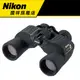 NIKON Action EX 8X40 CF 雙筒望遠鏡