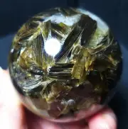 395G Natural Brown Tourmaline Unicorn Gem Mica Symbiotic Crystal Ball A3681