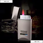 1300 C WINDPROOF METAL ULTRA-THIN LIGHTER TORCH TURBO LONG