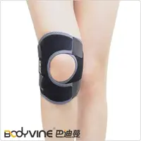 在飛比找PChome24h購物優惠-【BODYVINE巴迪蔓】 調整型護膝 (強力包覆型)