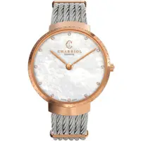 在飛比找蝦皮商城優惠-CHARRIOL 夏利豪 Slim系列 時尚鑽石鋼索腕錶-3