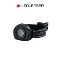 在飛比找誠品線上優惠-德國 Ledlenser CU2R 充電式手臂燈