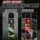 柚柚的店【 AUTO SPORT鑽石級噴霧式鍍膜 425ml 】汽車用品 輪胎炫黑鍍膜噴霧 全車鎮石鍍膜噴霧 汽車美容