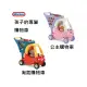 美國little tikes 淘氣購物車 / 公主購物車