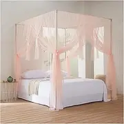 Mosquito Net Universal Hanging Mosquito Net for Bed Indoor Outdoor Boys and Girls Adults Camping Interior Decoration (Color : Pink, Size : 1.2X2.0m)