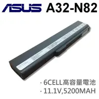 在飛比找松果購物優惠-ASUS 日系電芯 A32-N82 華碩電池 A40 A40