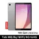 (皮套組)Lenovo Tab M8 4th Gen 4G/64G 8吋平板 WiFi (TB300FU)