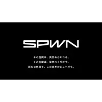 在飛比找蝦皮購物優惠-日本SPWN網站票卷 代儲值/代購/代訂閱