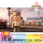 【BOB】動物公民 系列 尋找獨角獸 FARMER BOB：慢熱長頸鹿 喬裝小丑魚 元氣小熊貓 孤岭雪豹《現貨》