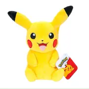 Pokemon Plush 8" Pikachu