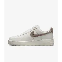 在飛比找Yahoo奇摩購物中心優惠-NIKE WMNS AIR FORCE 1 07女休閒運動鞋