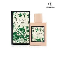 在飛比找樂天市場購物網優惠-GUCCI Bloom Acqua di Fiori 繁花之