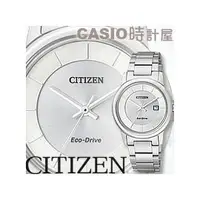 在飛比找PChome商店街優惠-CASIO 時計屋 CITIZEN星辰錶 EW1560-57