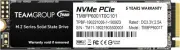 TEAMGROUP MP33 M.2 2280 1TB PCIe 3.0 x4 with NVMe 1.3 3D NAND Internal SSD